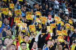 开云下载-比赛现场火爆场面令人热血沸腾