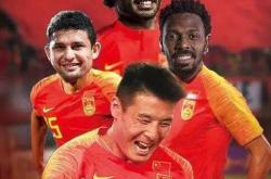 开云体育下载-国家队总分领先，冠军呼之欲出