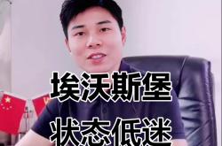 开云体育中国-纽伦堡主场不敌对手遭遇失利