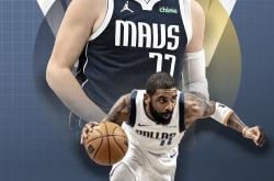 开云体育登录-包含快船惨败独行侠，莱昂纳德受伤离场的词条