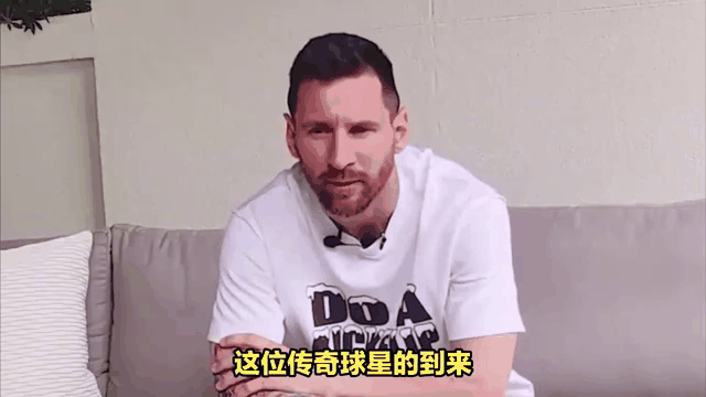 包含足球巨星未来去向成谜，球迷猜测将加盟哪支球队的词条
