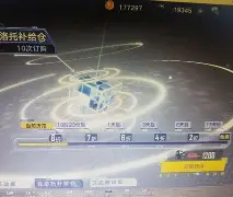 克罗托内客场遭遇重创，陷入保级泥潭