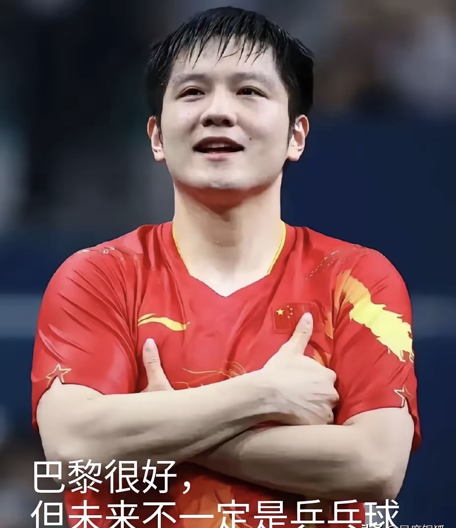 包含斯里兰卡乒乓球选手斗志昂扬谈笑风生的词条