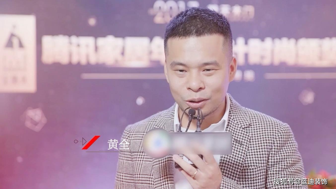 开拓者队长的领导风范引发讨论