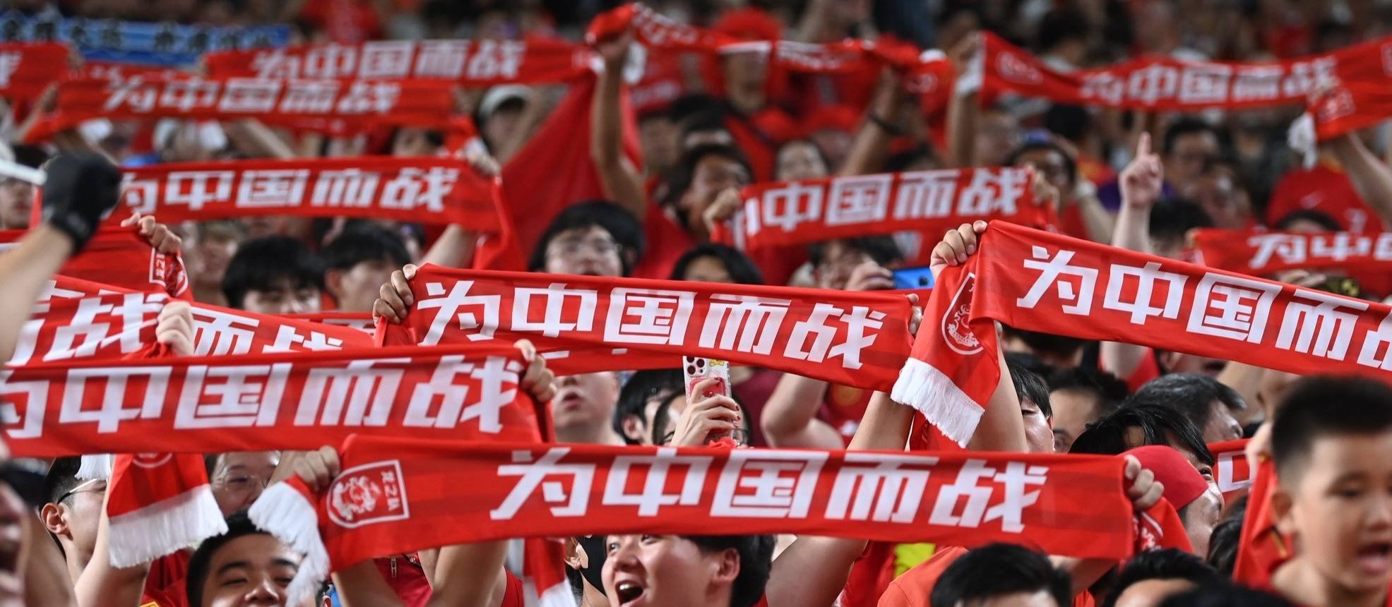 国家队备战计划公布,备受球迷瞩目 国家队备战计划公布,备受球迷瞩目